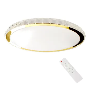 Milagro Layla arany-fehér távirányítós LED mennyezeti lámpa (MIL-ML8131) LED 1 izzós IP20