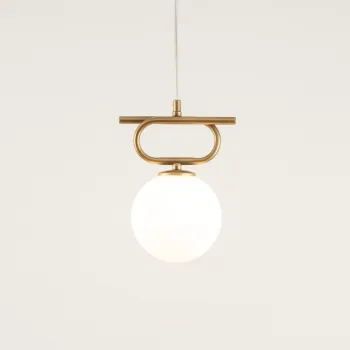 Sigma Tes arany-fehér függesztett lámpa (SIG-33631) G9 1 izzós IP20