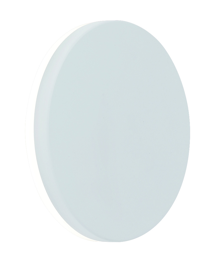 Viokef Jazz fehér kültéri LED fali lámpa (VIO-4211100) LED 1 izzós IP54