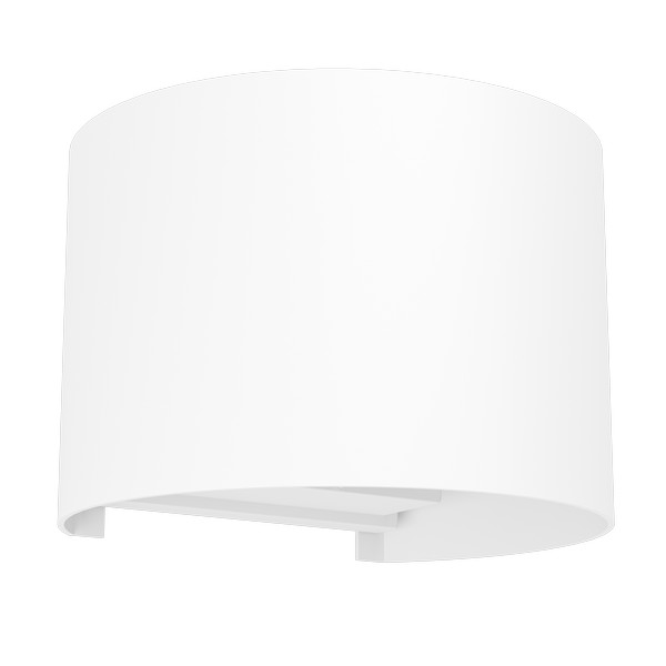 Eglo Calpino 3 fehér LED kültéri fali lámpa (EG-901843) LED 2 izzós IP54 Eglo Calpino 3 fehér LED kültéri fali lámpa (EG-901843) LED 2 izzós IP54
