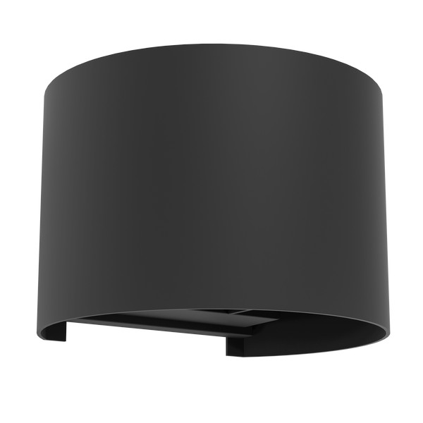 Eglo Calpino 3 fekete LED kültéri fali lámpa (EG-901844) LED 2 izzós IP54 Eglo Calpino 3 fekete LED kültéri fali lámpa (EG-901844) LED 2 izzós IP54