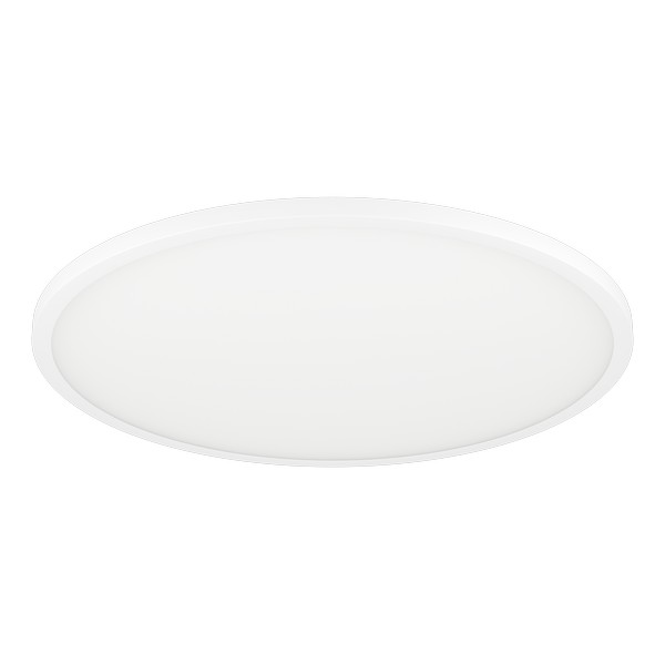 Eglo Sarsina-Z fehér LED mennyezeti lámpa (EG-900759) LED 1 izzós IP20 Eglo Sarsina-Z fehér LED mennyezeti lámpa (EG-900759) LED 1 izzós IP20