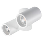 Kanlux Blurro fehér mennyezeti spotlámpa (KAN-32953) GU10 2 izzós IP20 Kanlux Blurro fehér mennyezeti spotlámpa (KAN-32953) GU10 2 izzós IP20