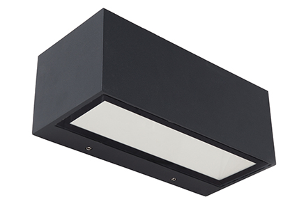 Lutec Gemini sötétszürke LED kültéri fali lámpa (LUT-5189101118) LED 1 izzós IP54