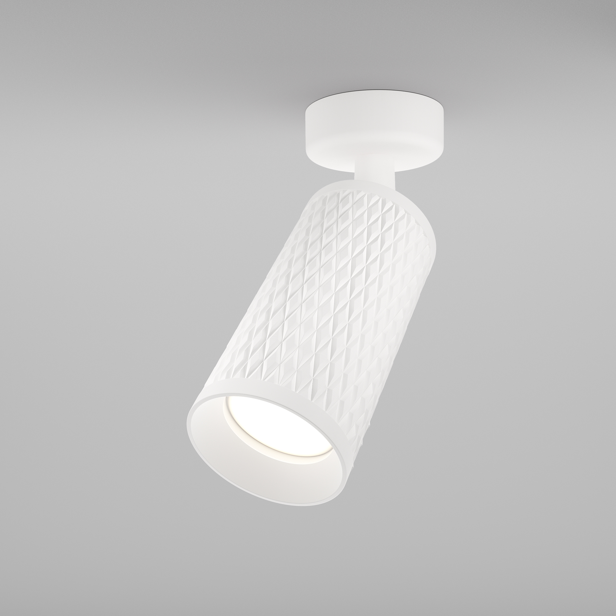Maytoni Focus Design fehér mennyezeti lámpa (MAY-C034CL-01W) GU10 1 izzós IP20 Maytoni Focus Design fehér mennyezeti lámpa (MAY-C034CL-01W) GU10 1 izzós IP20