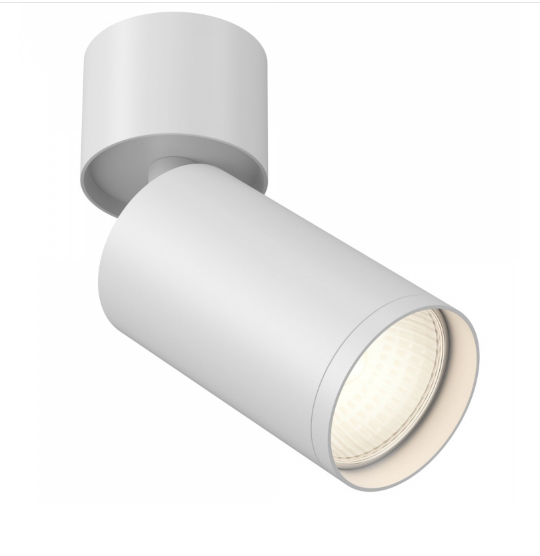 Maytoni Focus S fehér mennyezeti lámpa (MAY-C050CL-U-1W) GU10 1 izzós IP20 Maytoni Focus S fehér mennyezeti lámpa (MAY-C050CL-U-1W) GU10 1 izzós IP20