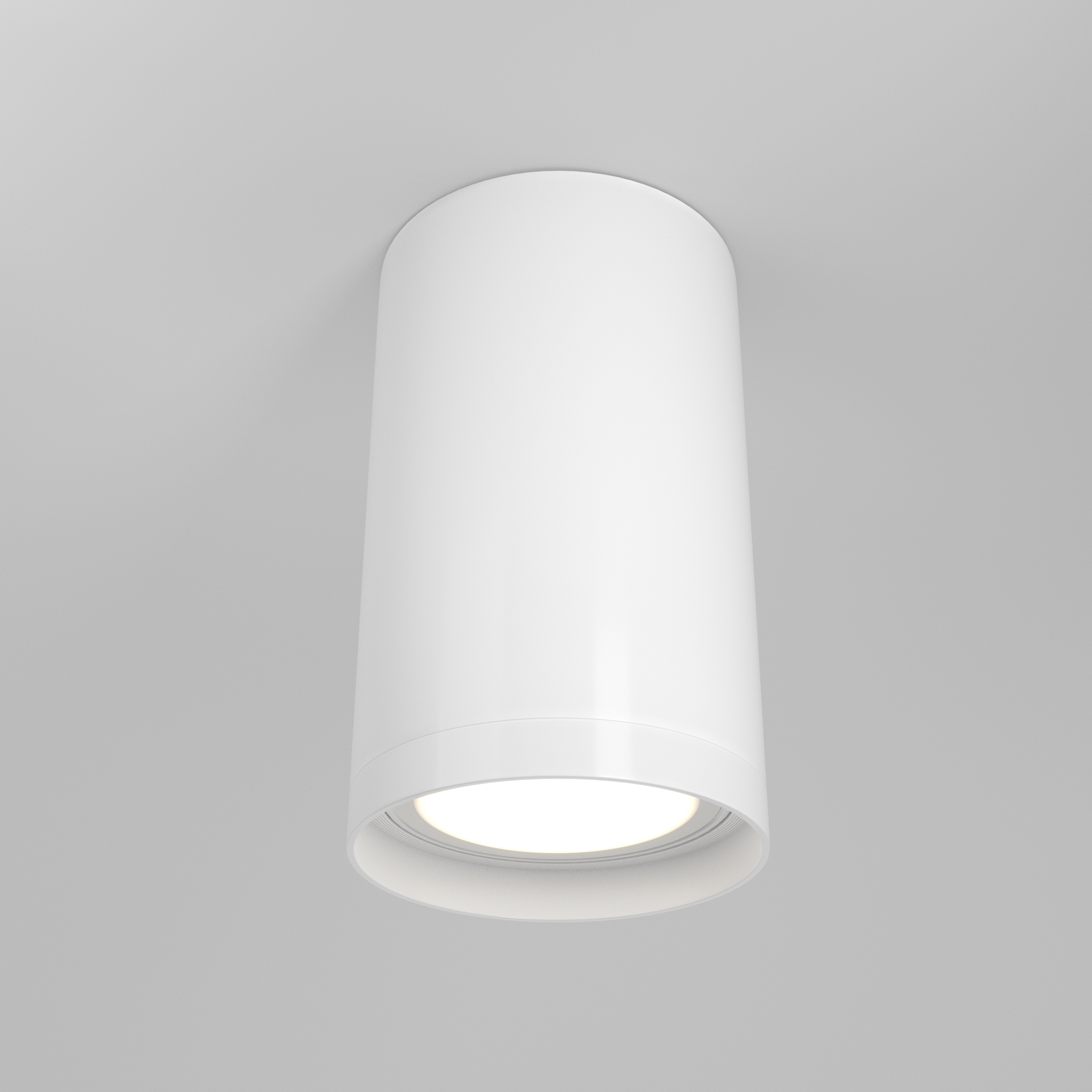 Maytoni Focus S fehér mennyezeti lámpa (MAY-C052CL-01W) GU10 1 izzós IP20