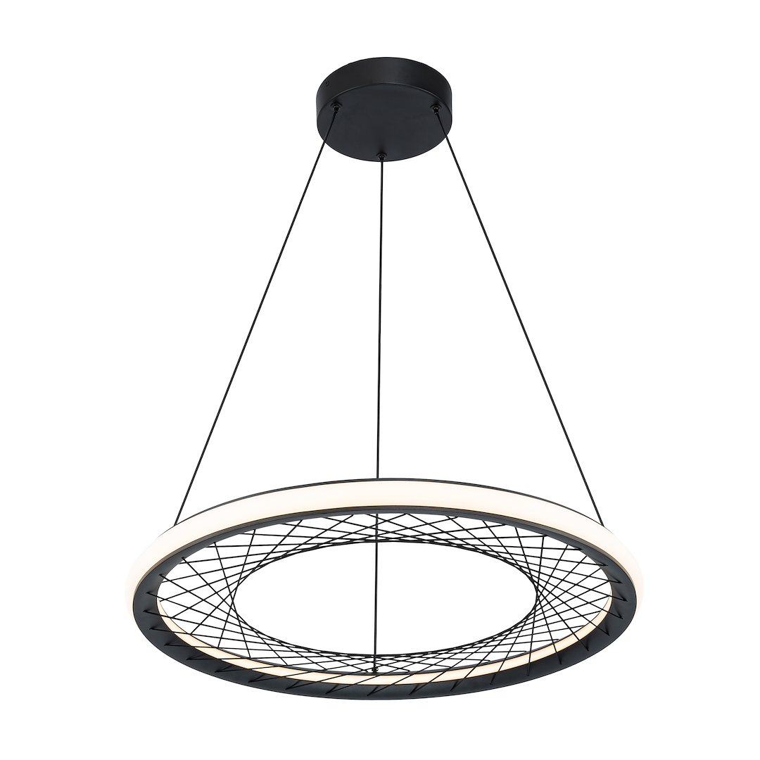 Milagro Nest fekete LED függesztett lámpa (MIL-ML0524) LED 1 izzós IP20 Milagro Nest fekete LED függesztett lámpa (MIL-ML0524) LED 1 izzós IP20