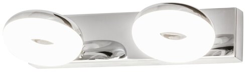 Rábalux Beata króm-fehér LED fürdőszobai fali lámpa (RAB-5717) LED 2 izzós IP44