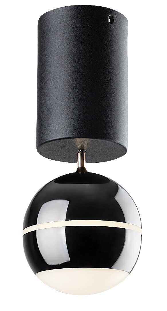 Rábalux Maelo fekete LED függesztett lámpa (RAB-72246) LED 1 izzós IP20 Rábalux Maelo fekete LED függesztett lámpa (RAB-72246) LED 1 izzós IP20