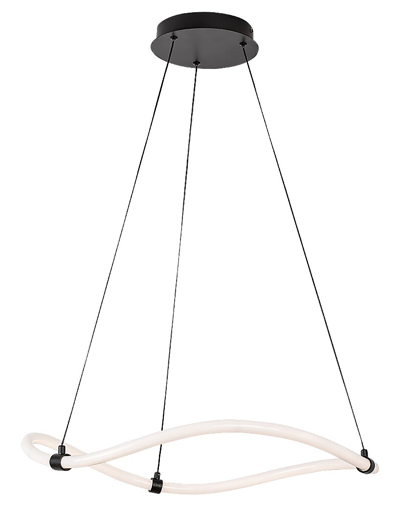 Rábalux Serena fekete LED függesztett lámpa (RAB-72253) LED 1 izzós IP20 Rábalux Serena fekete LED függesztett lámpa (RAB-72253) LED 1 izzós IP20